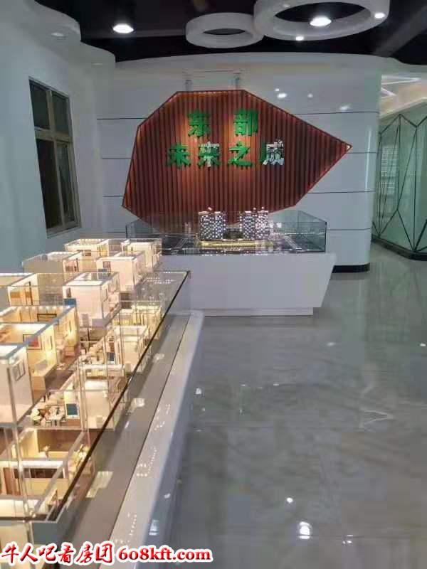 微信图片_20190714165541.jpg
