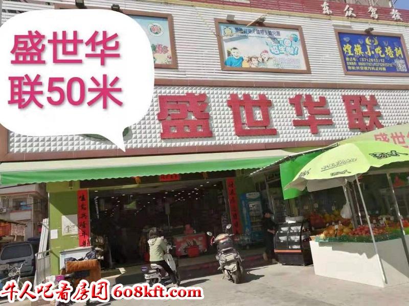 微信图片_20191206163447.jpg