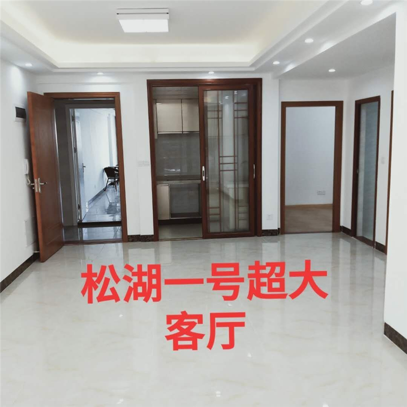 微信图片_20200827183405.jpg