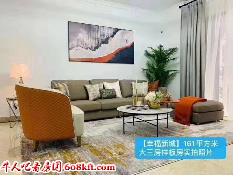 微信图片_20191226173332.jpg