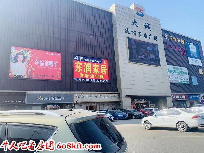 微信图片_20191222184307.jpg