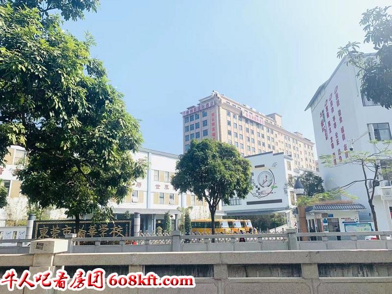 微信图片_20191222184317.jpg
