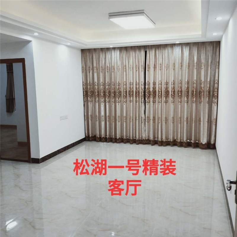 微信图片_20200827183417.jpg