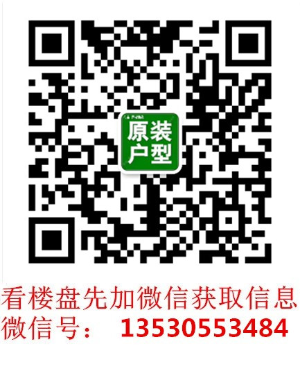 张琳