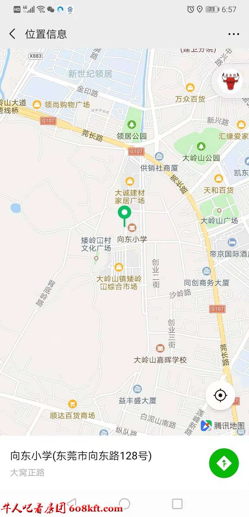 微信图片_20191222185756.jpg