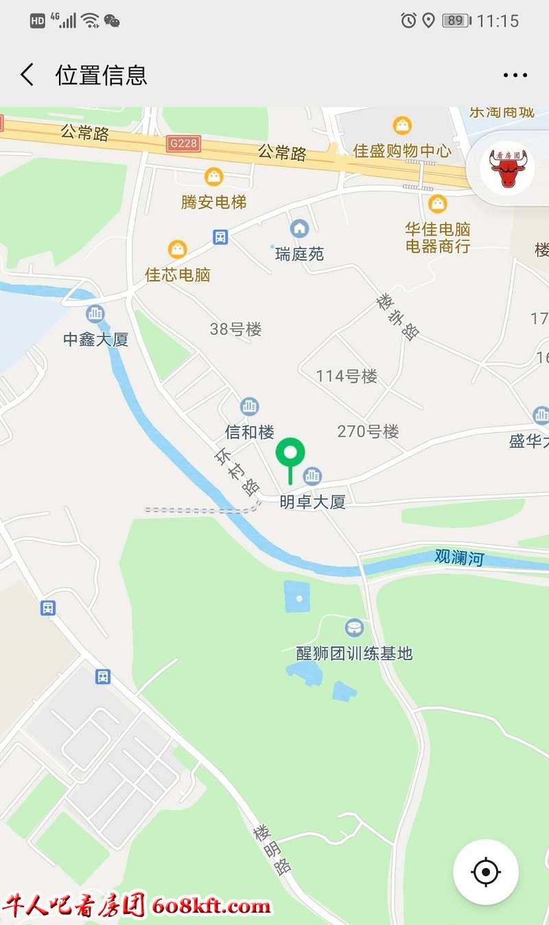 微信图片_20200520111536.jpg