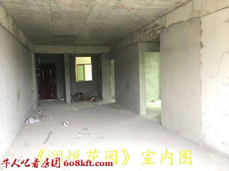 微信图片_20191214164912.jpg