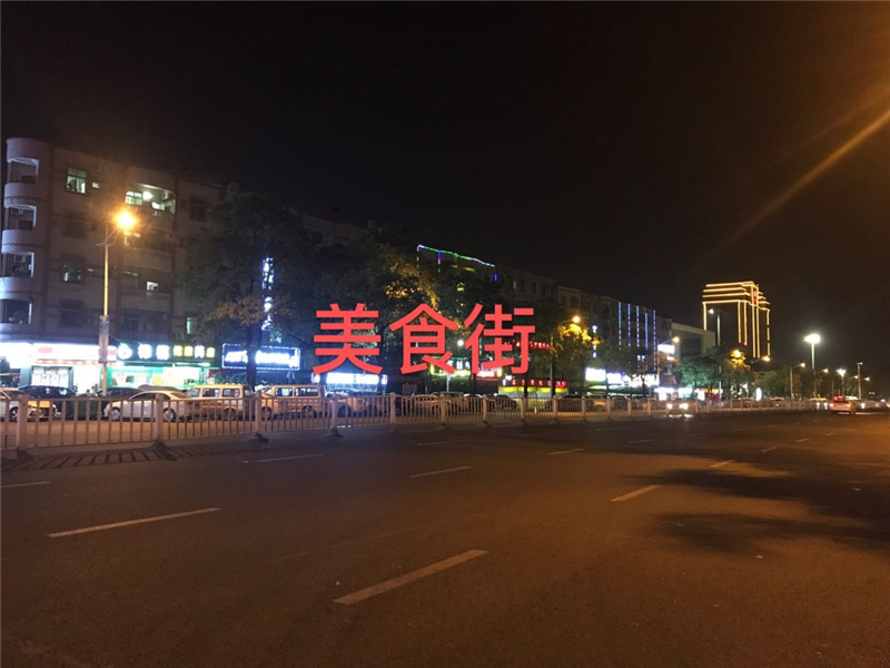 微信图片_20191222183016.jpg