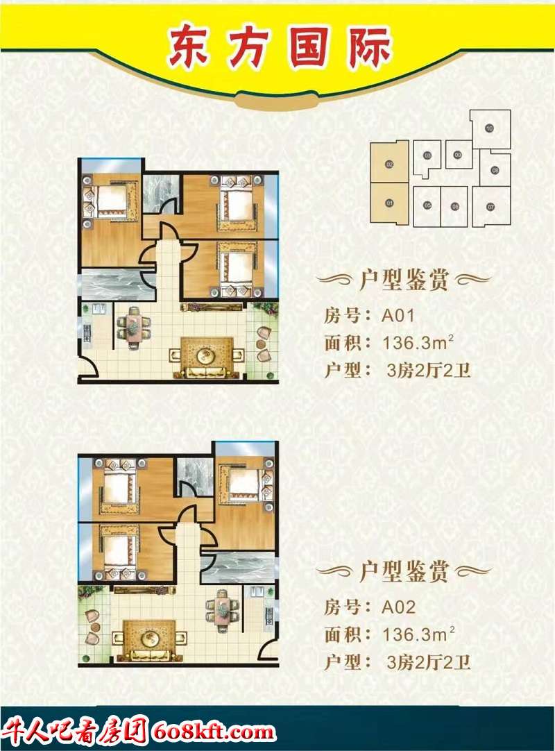 微信图片_20191114151311.jpg