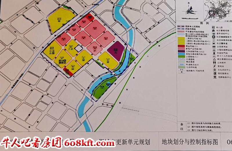 微信图片_20201119201355.jpg