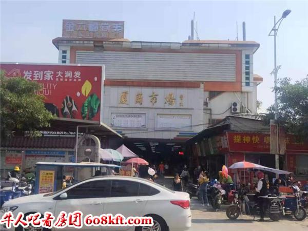 岗厦市场.jpg