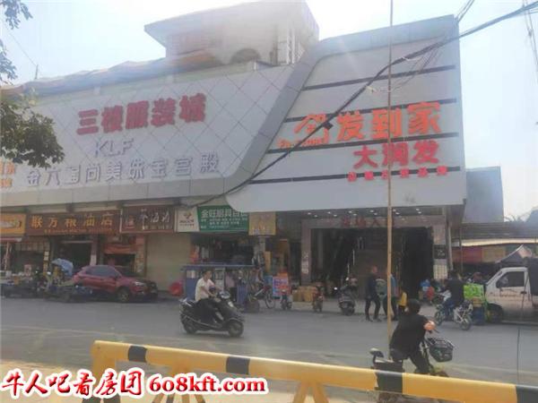 购物.jpg