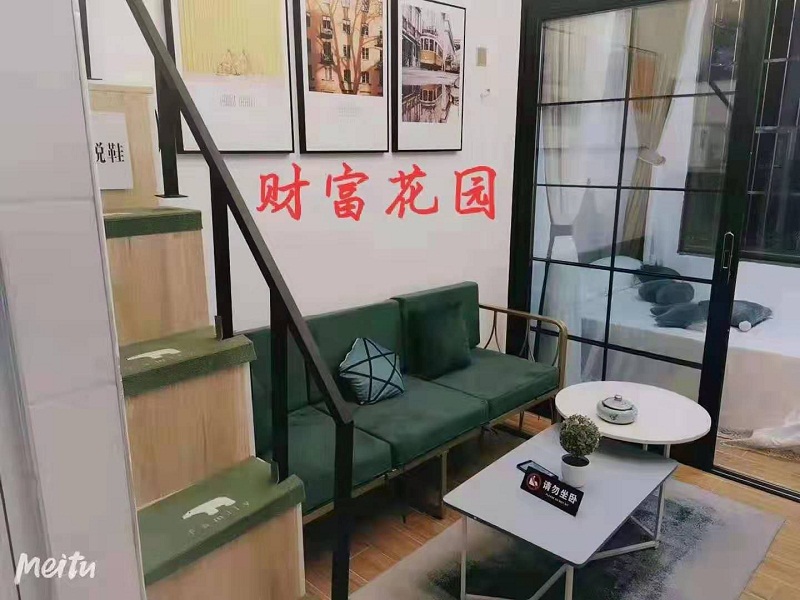 微信图片_20190823222325.jpg