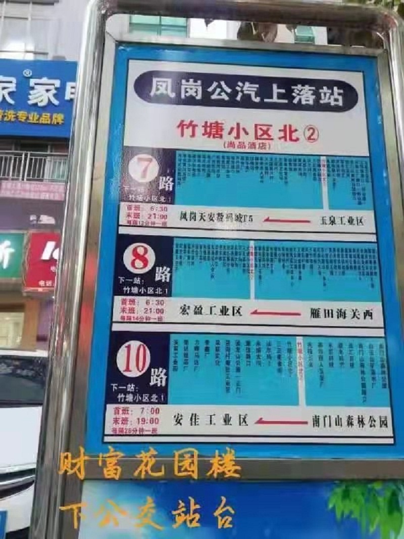 微信图片_20190823222357.jpg