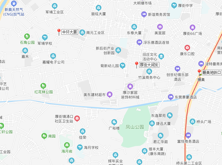 厚街中环大厦.png
