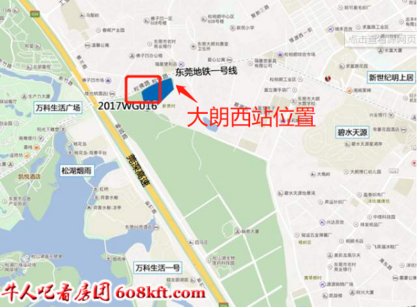 大朗西站.png