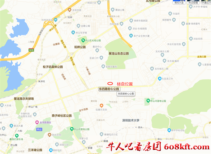 微信截图_20211112174818.png