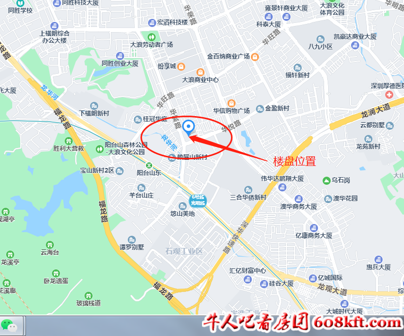 微信图片_20220426103550.png