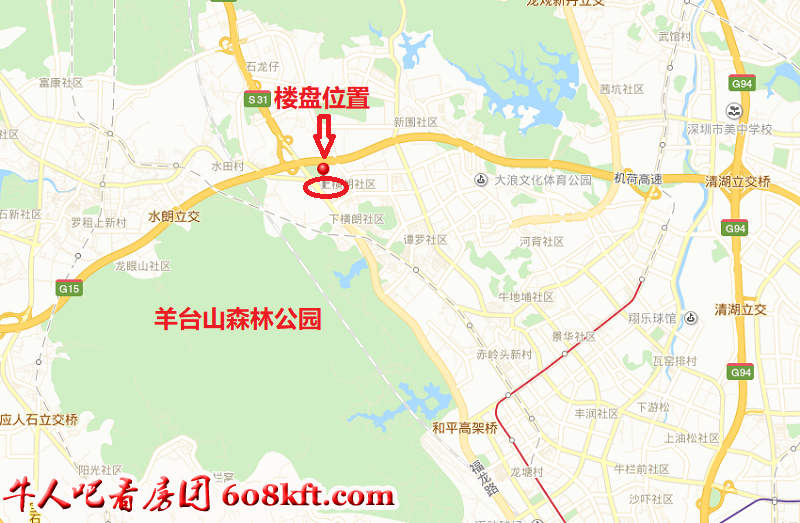 微信截图_20200317194239.png