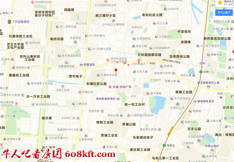 微信图片_20191214173211.png
