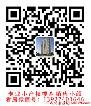 小颜.png