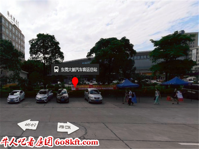 东莞大朗汽车客运站.png