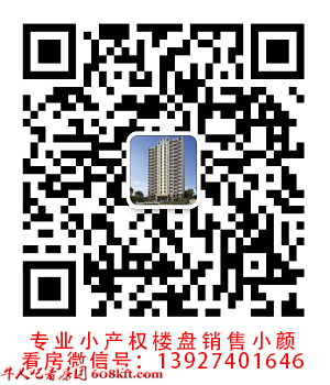 小颜.png