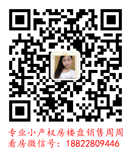 13823224716(一).jpg