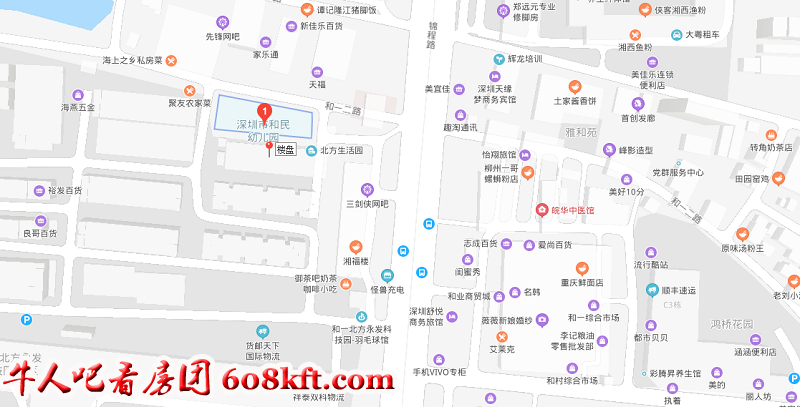 沙井和一.png