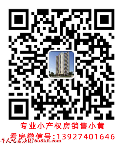 微信图片_20200710192903.png