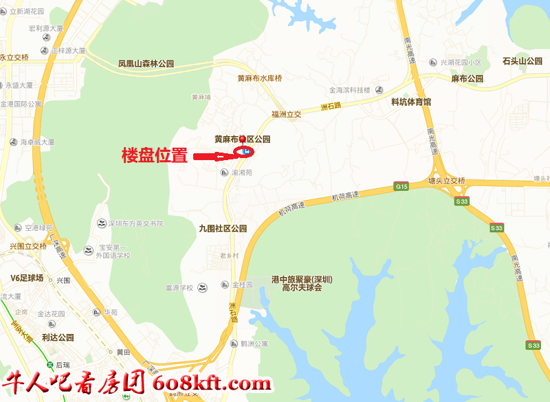 微信截图_20200321190537.png