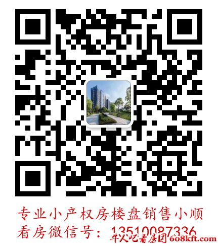 小顺二维码.png