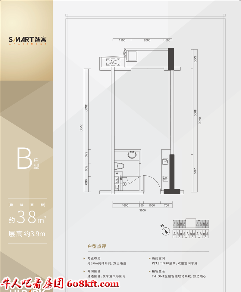 微信图片_20201031154422.png