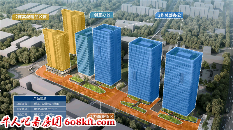 微信图片_20201031154522.png